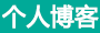 荷塘区新闻网